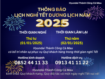 THÔNG BÁO LỊCH NGHỈ TẾT DƯƠNG LỊCH 2025