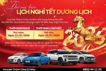 THÔNG BÁO LỊCH NGHỈ TẾT DƯƠNG LỊCH 2026