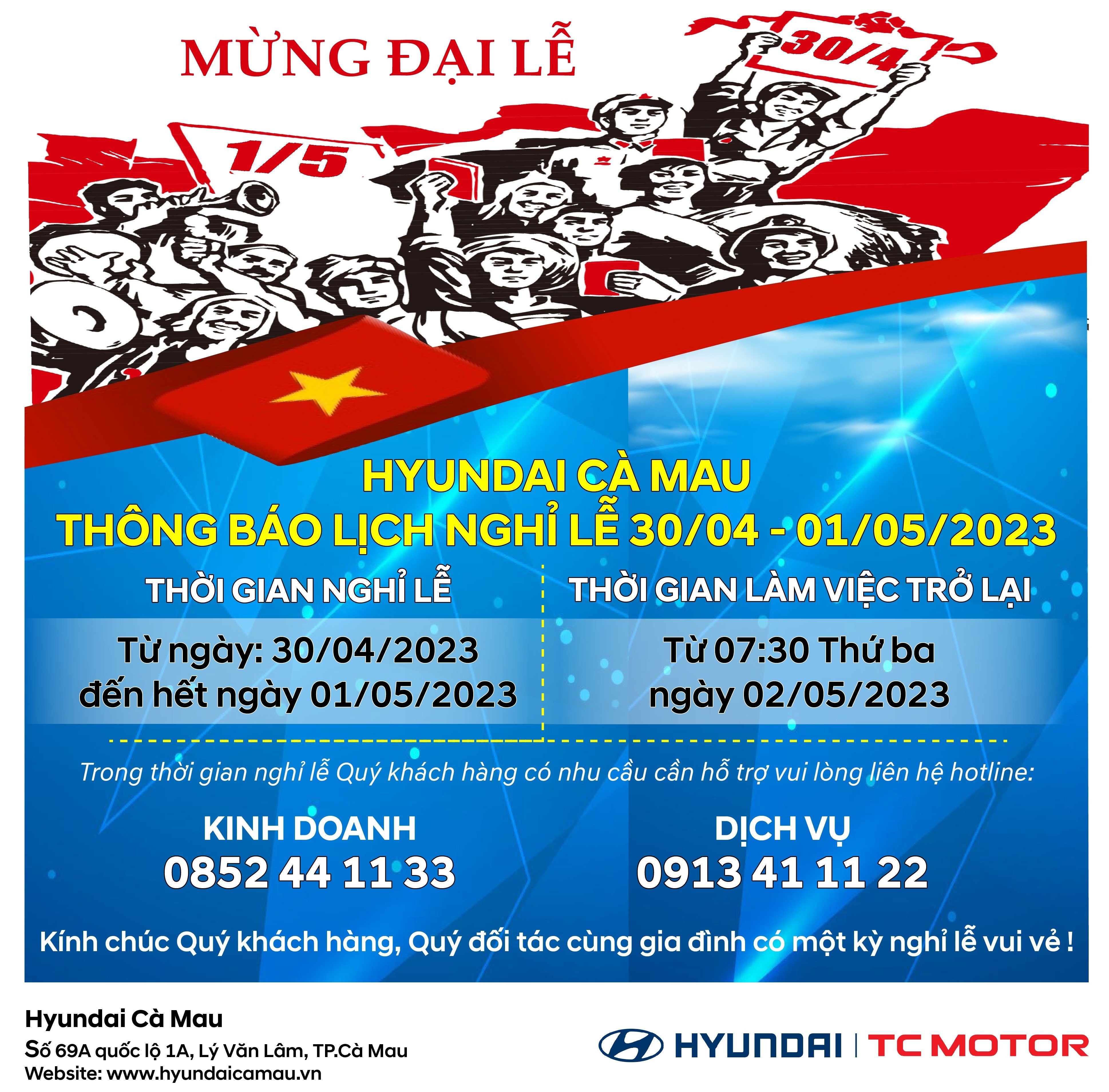 LỊCH NGHỈ LỄ 30/04 - 01/05 TẠI HYUNDAI CÀ MAU