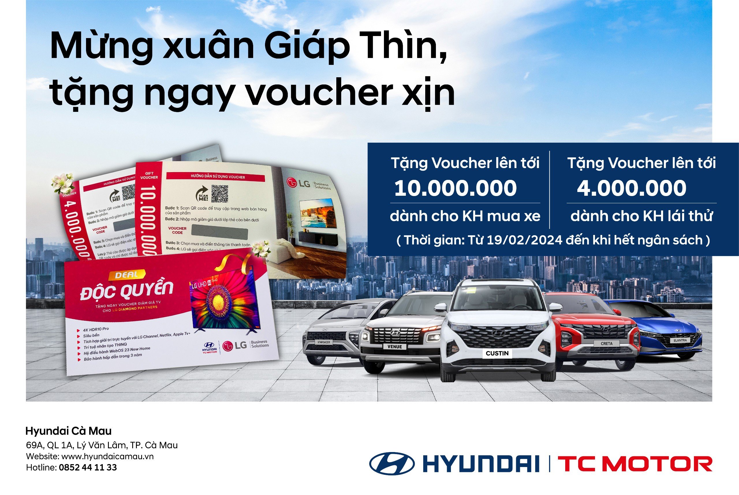 MỪNG XUÂN GIÁP THÌN TẶNG VOUCHER XỊN