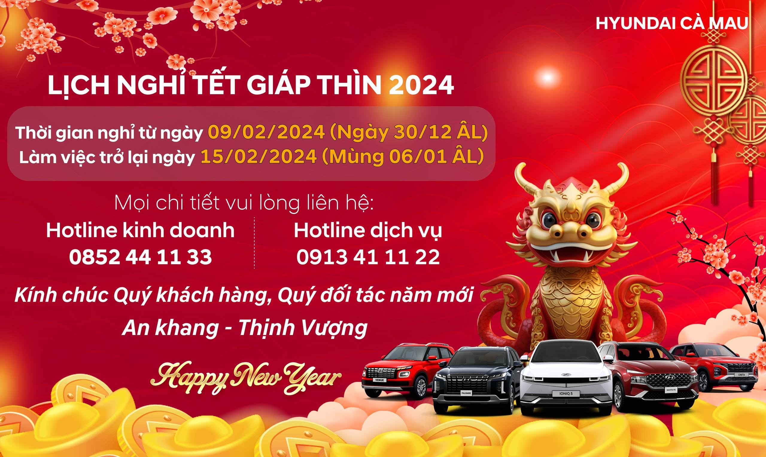 🔔THÔNG BÁO LỊCH NGHỈ TẾT GIÁP THÌN 2024🔔