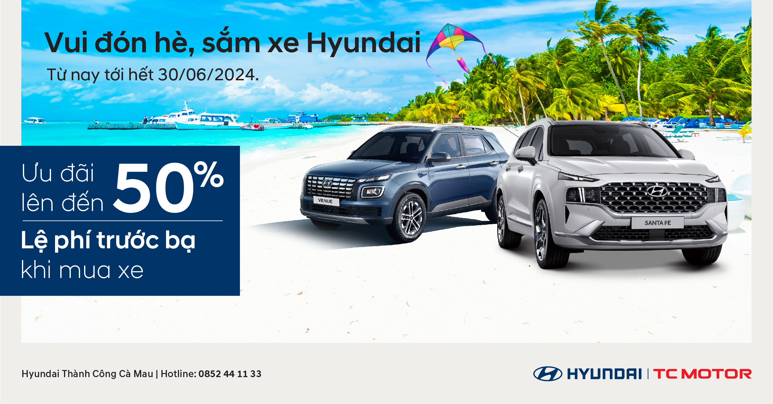 FB ad 1200x628