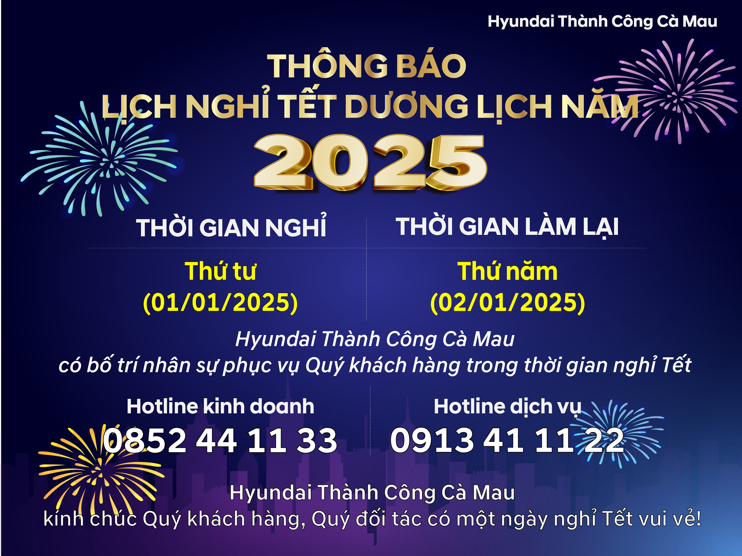 lịch nghỉ tết dương lịch 01