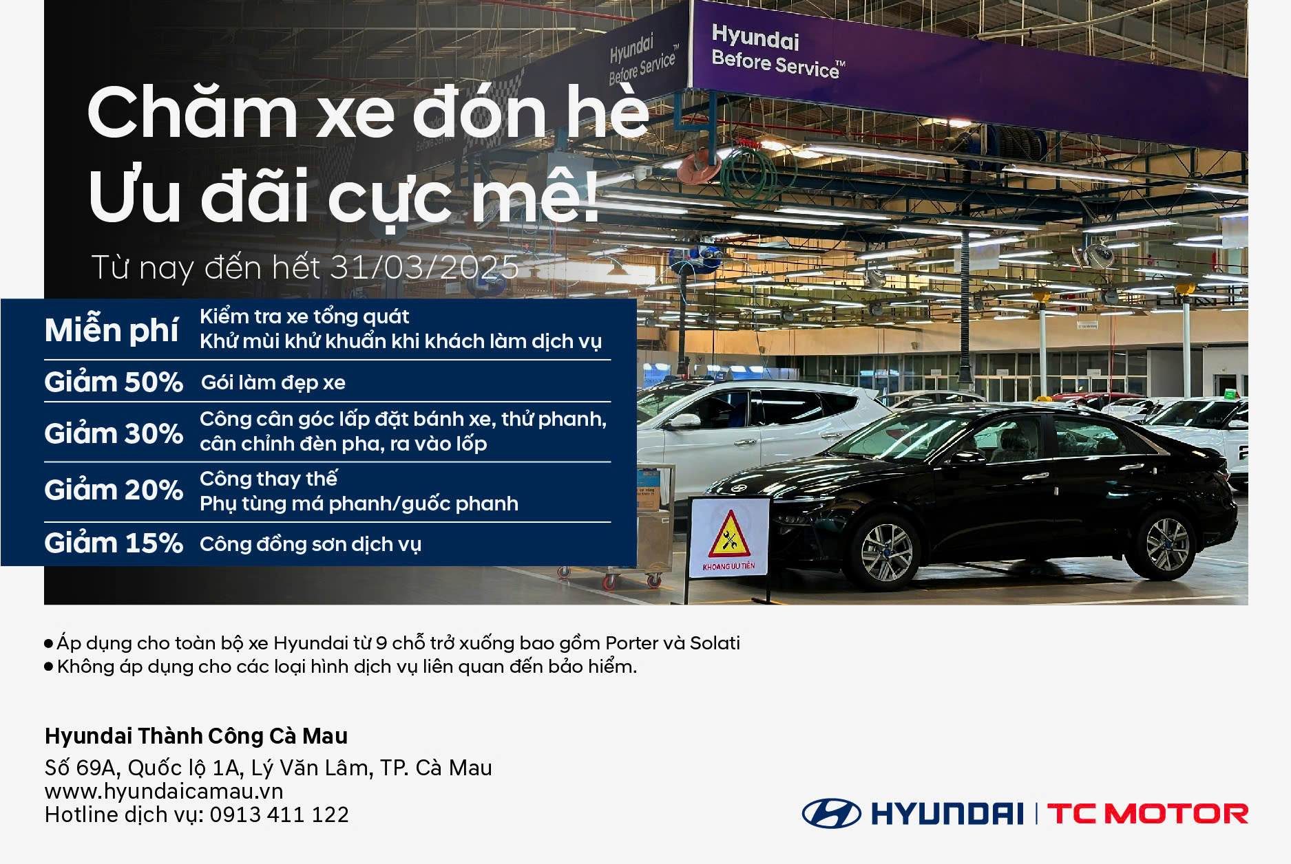 CHĂM XE ĐÓN HÈ - ƯU ĐÃI CỰC MÊ
