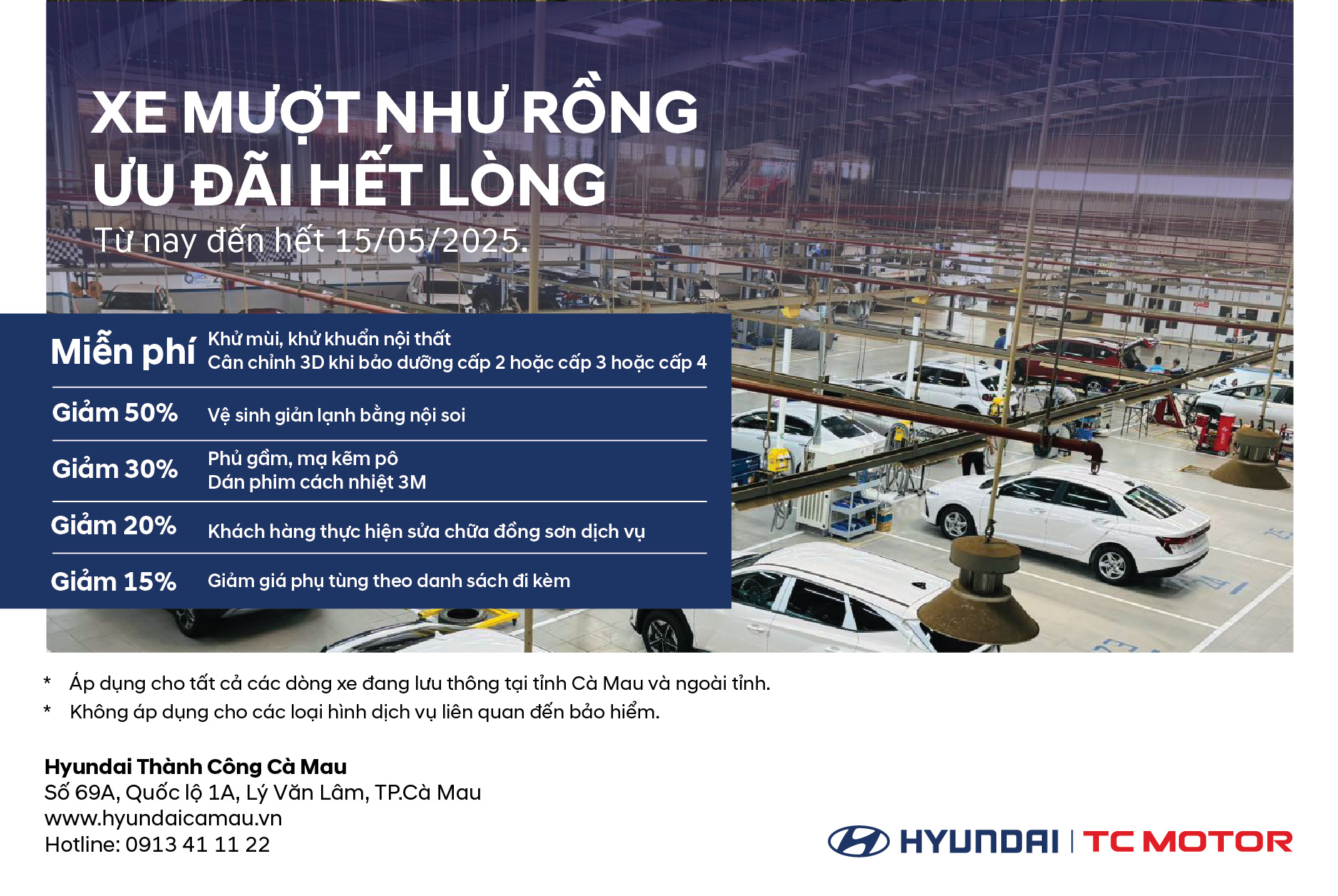 CHỈ CÒN 3 NGÀY CUỐI ĐỂ QUÝ KHÁCH HÀNG CÓ THỂ THAM GIA CHƯƠNG TRÌNH: XE MƯỢT NHƯ RỒNG - ƯU ĐÃI HẾT LÒNG TẠI HYUNDAI THÀNH CÔNG CÀ MAU!