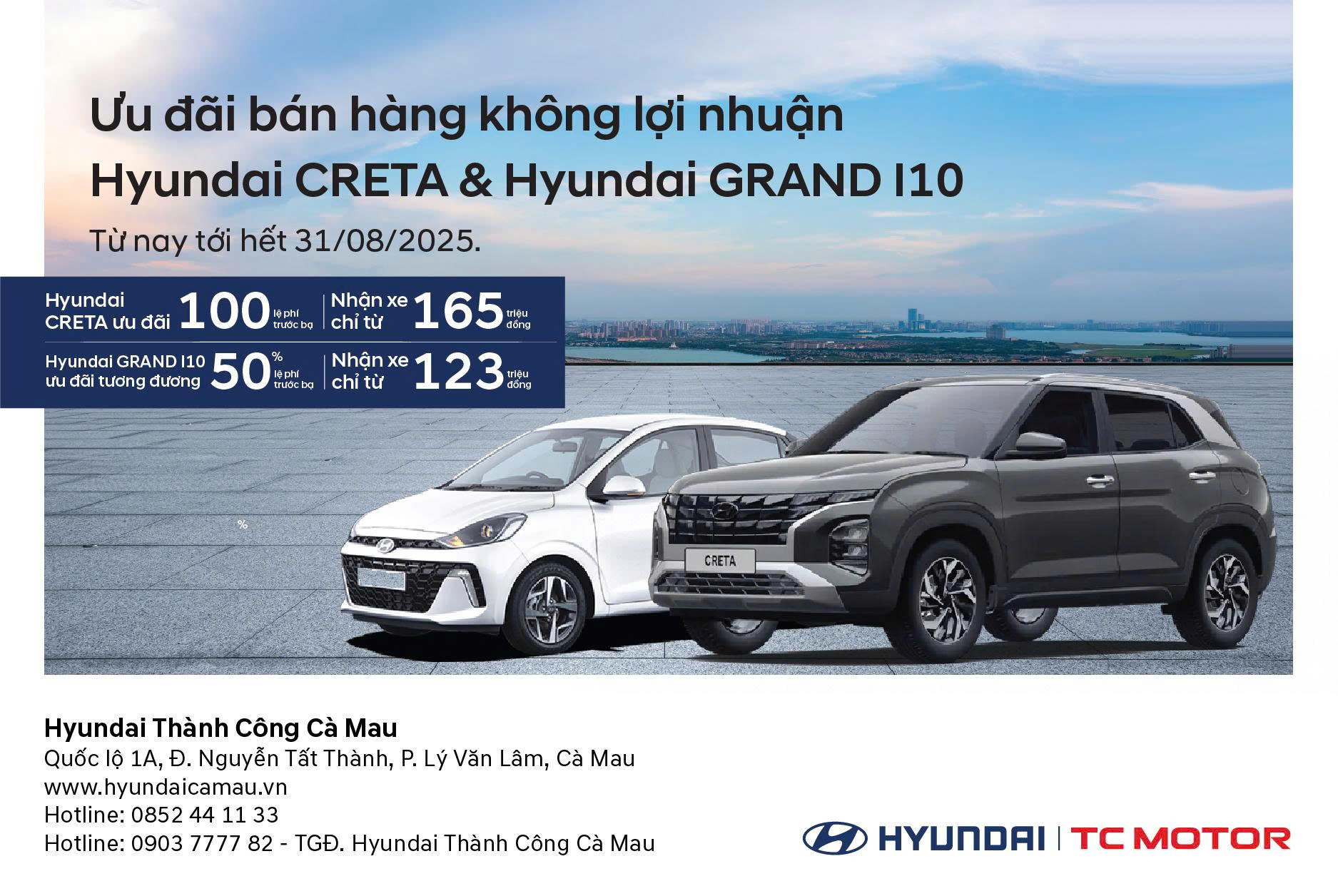 ƯU ĐÃI BÁN HÀNG KHÔNG LỢI NHUẬN