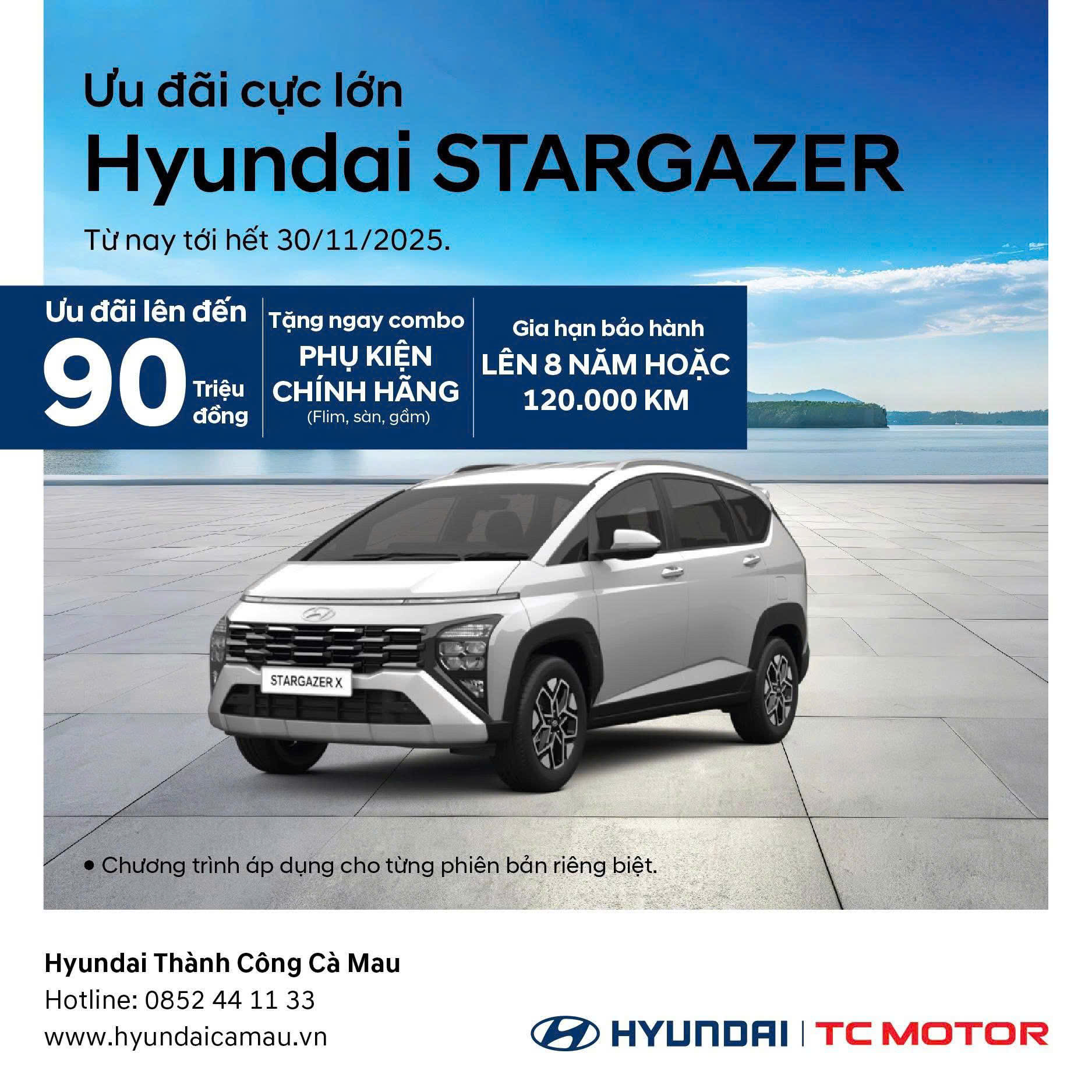HYUNDAI STARGAZER – ƯU ĐÃI KHỦNG ĐẾN 90 TRIỆU ĐỒNG!