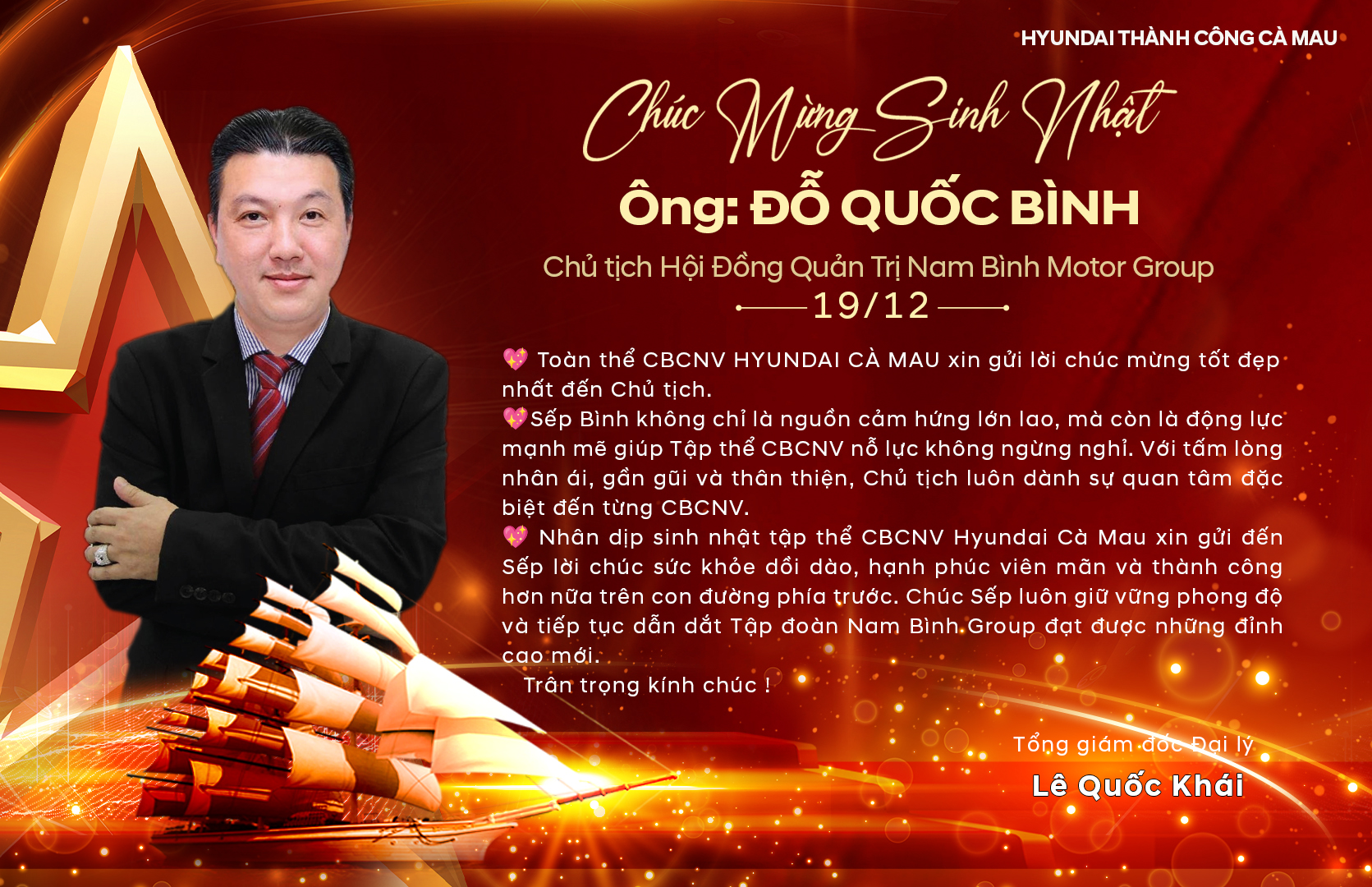 CHÚC MỪNG SINH NHẬT CHỦ TỊCH HỘI ĐỒNG QUẢN TRỊ ĐỖ QUỐC BÌNH