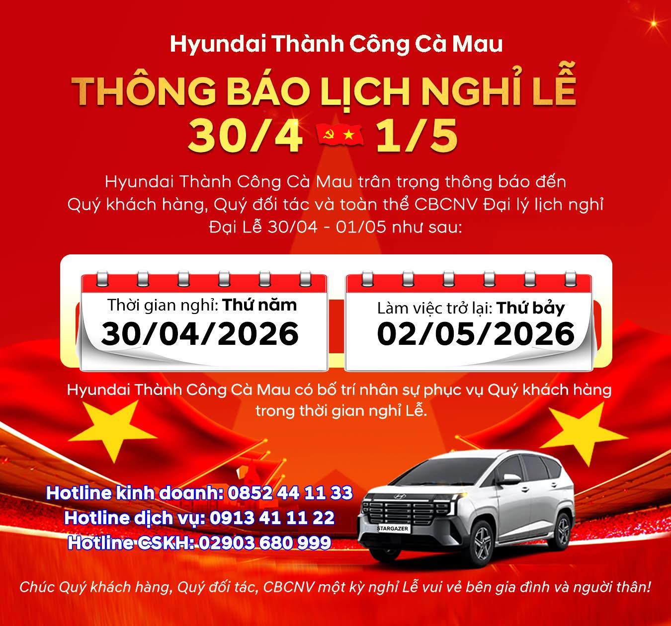 THÔNG BÁO LỊCH NGHỈ LỄ 30/04 - 01/05