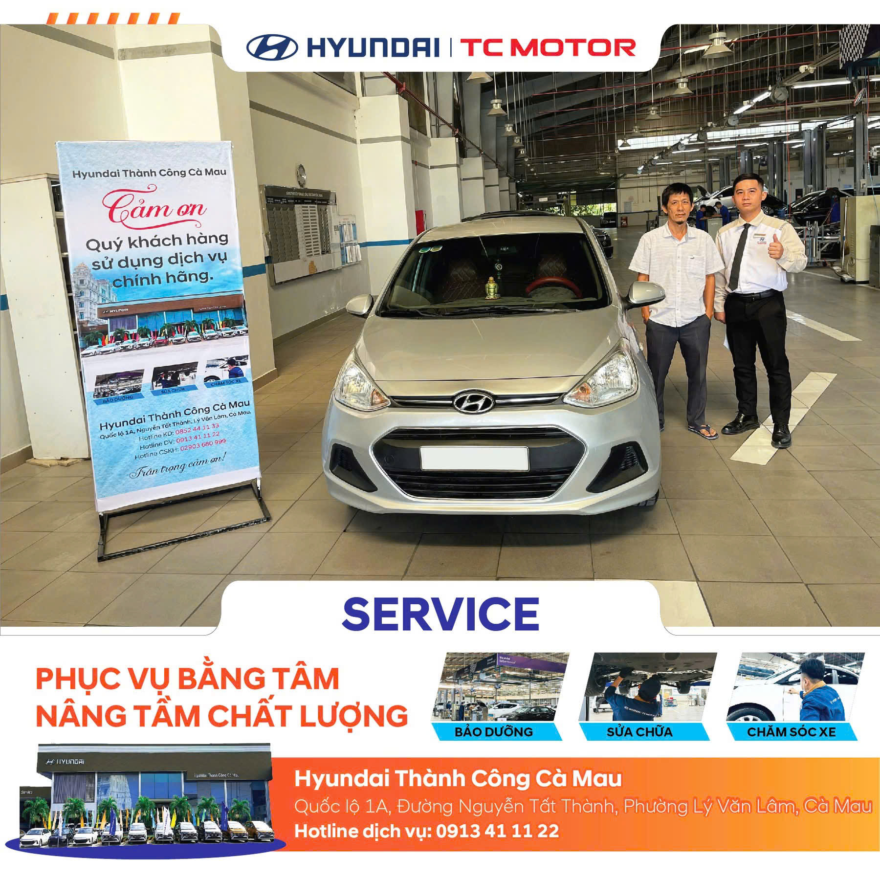 z7767904548952 c2858bcc6fd7baa86d6f4ffcea33e54a