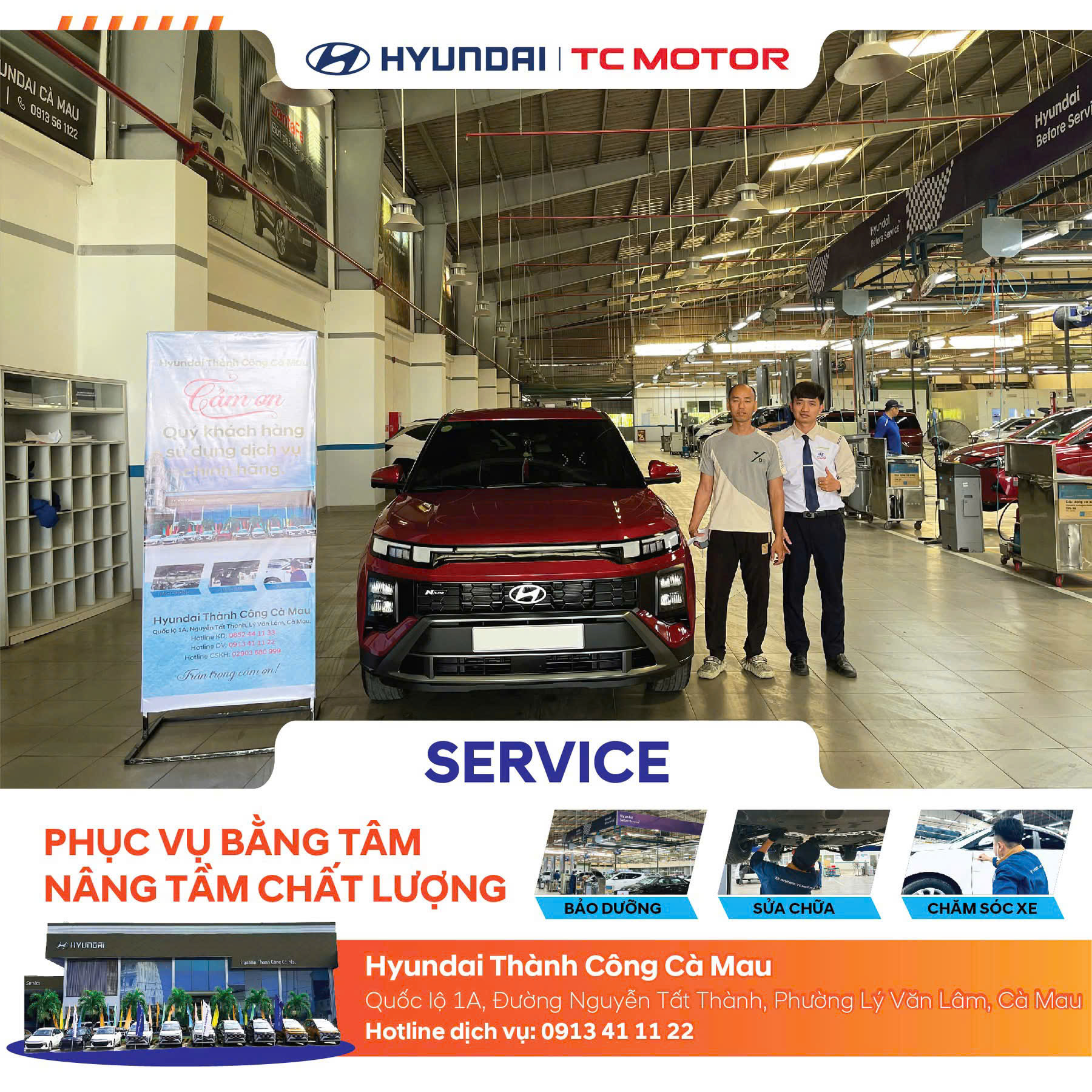 z7767904560448 b0773835517fea1066ba7a0f05ddb765